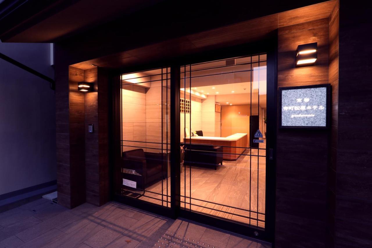 Teramachi Matsubara Grandereverie Quioto Exterior foto